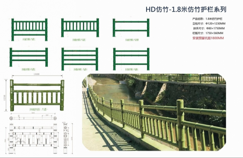 草坪護欄的種別管家婆今天开奖结果劃分